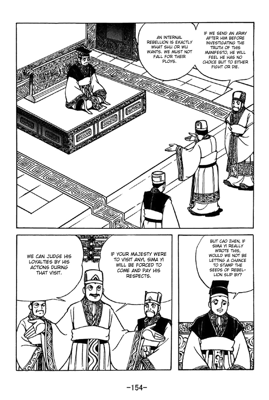 Sangokushi Chapter 340 page 24 - Chapter 340: Manifesto