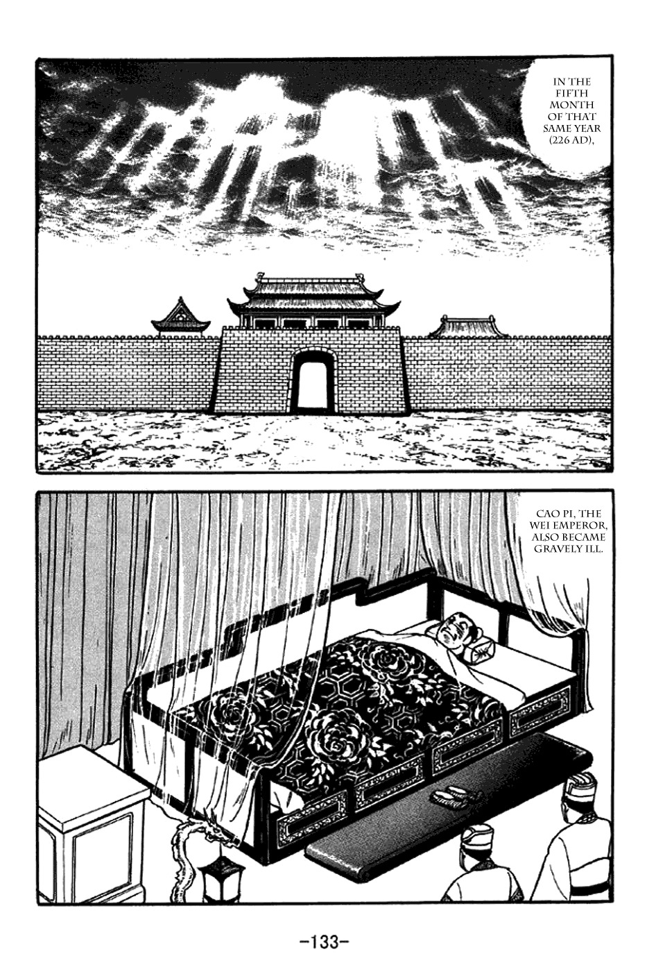 Sangokushi Chapter 340 page 3 - Chapter 340: Manifesto