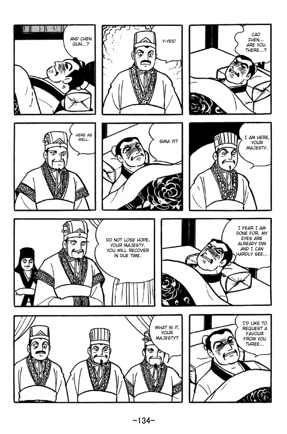 Sangokushi Chapter 340 page 4 - Chapter 340: Manifesto