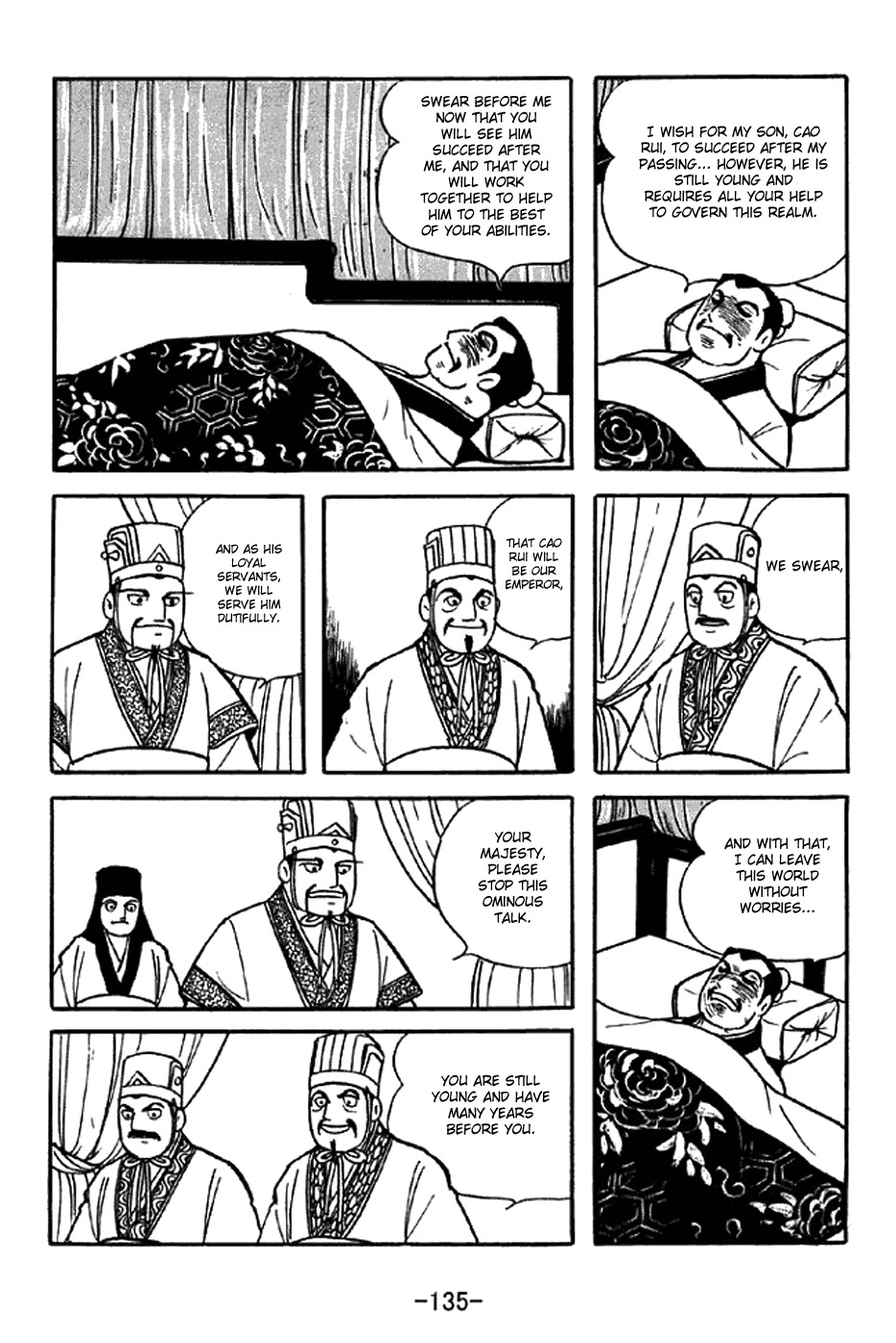 Sangokushi Chapter 340 page 5 - Chapter 340: Manifesto