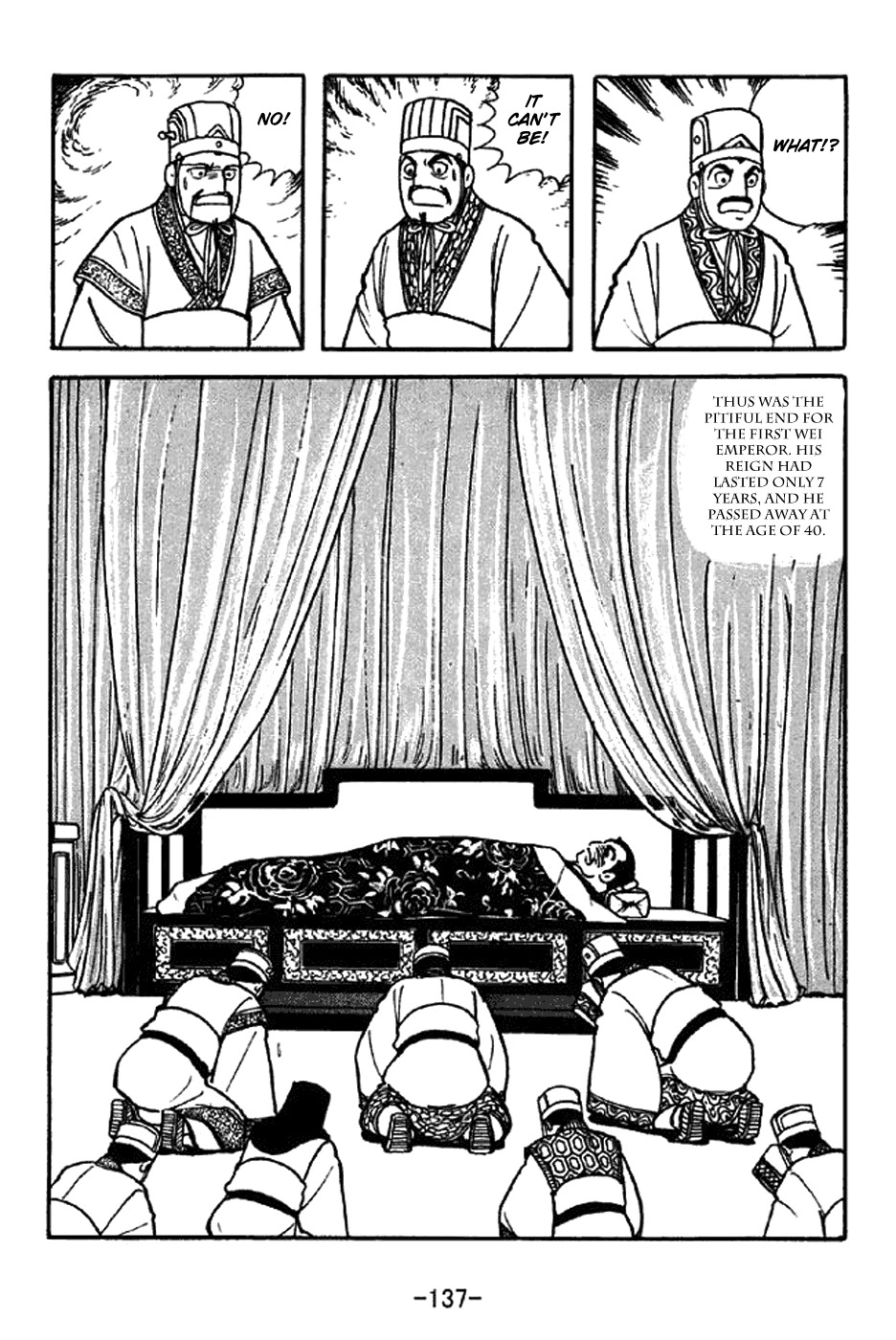 Sangokushi Chapter 340 page 7 - Chapter 340: Manifesto