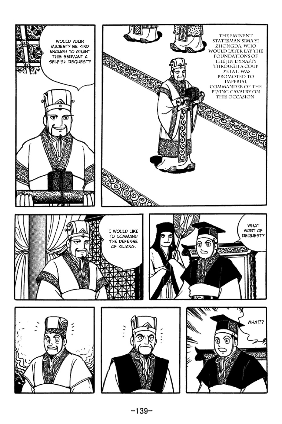 Sangokushi Chapter 340 page 9 - Chapter 340: Manifesto