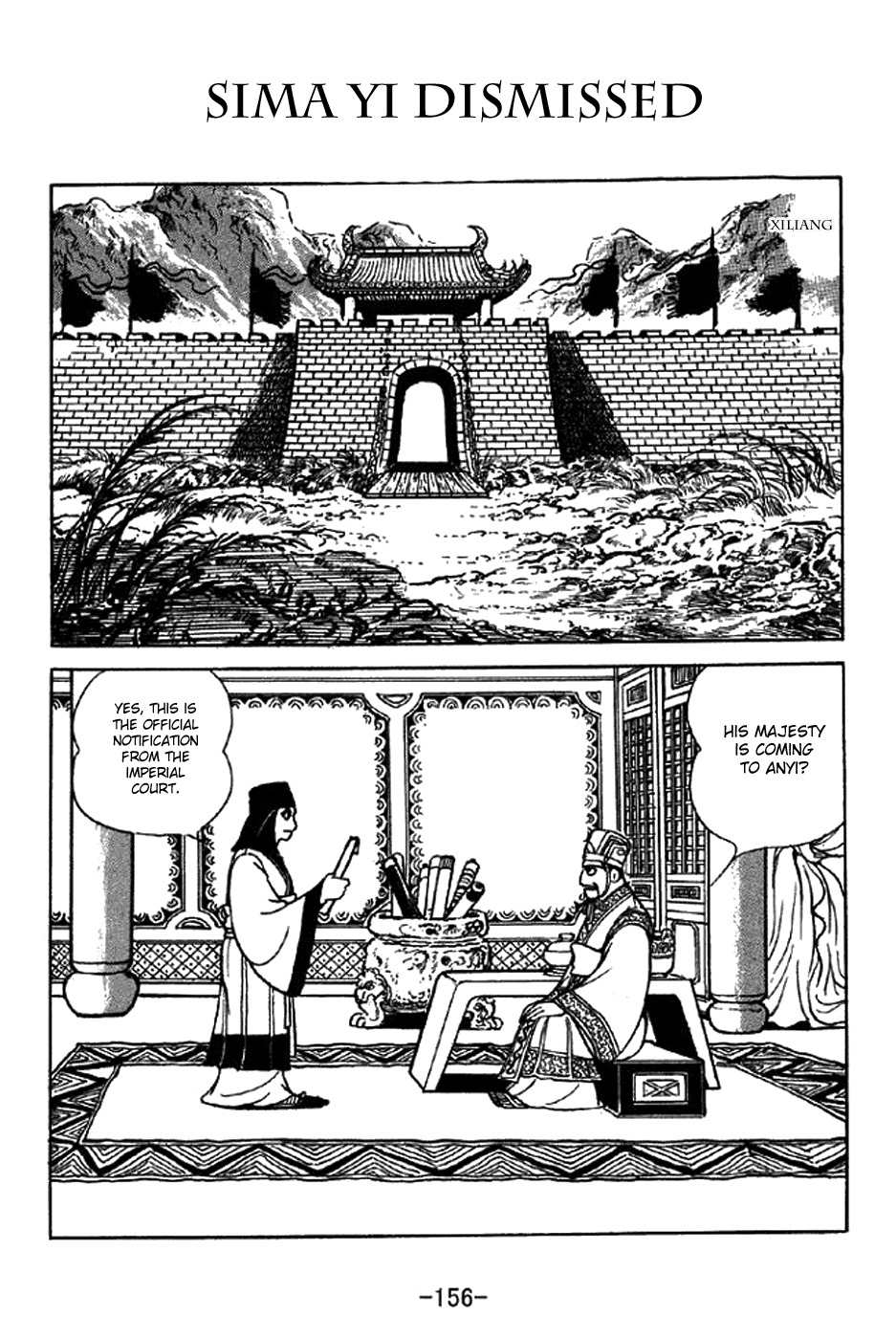 Sangokushi Chapter 341 page 1 - Chapter 341: Sima Yi Dismissed