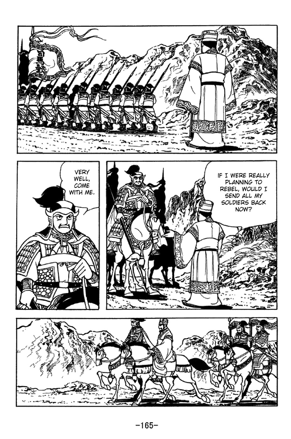 Sangokushi Chapter 341 page 10 - Chapter 341: Sima Yi Dismissed