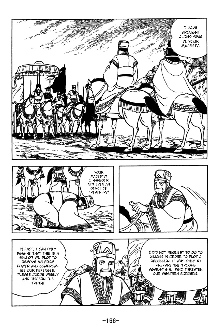 Sangokushi Chapter 341 page 11 - Chapter 341: Sima Yi Dismissed