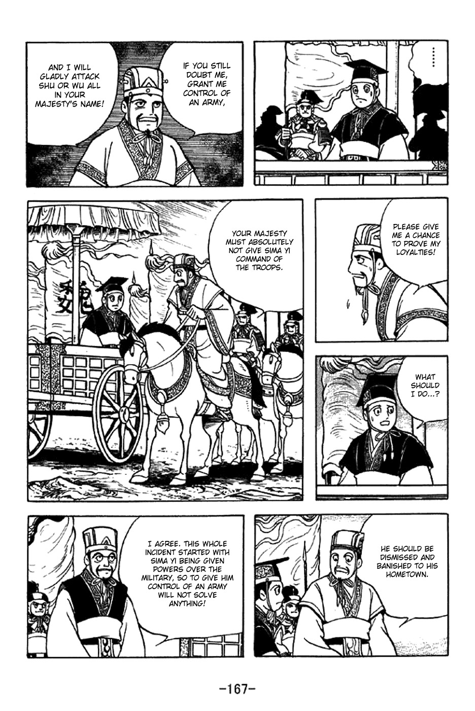 Sangokushi Chapter 341 page 12 - Chapter 341: Sima Yi Dismissed