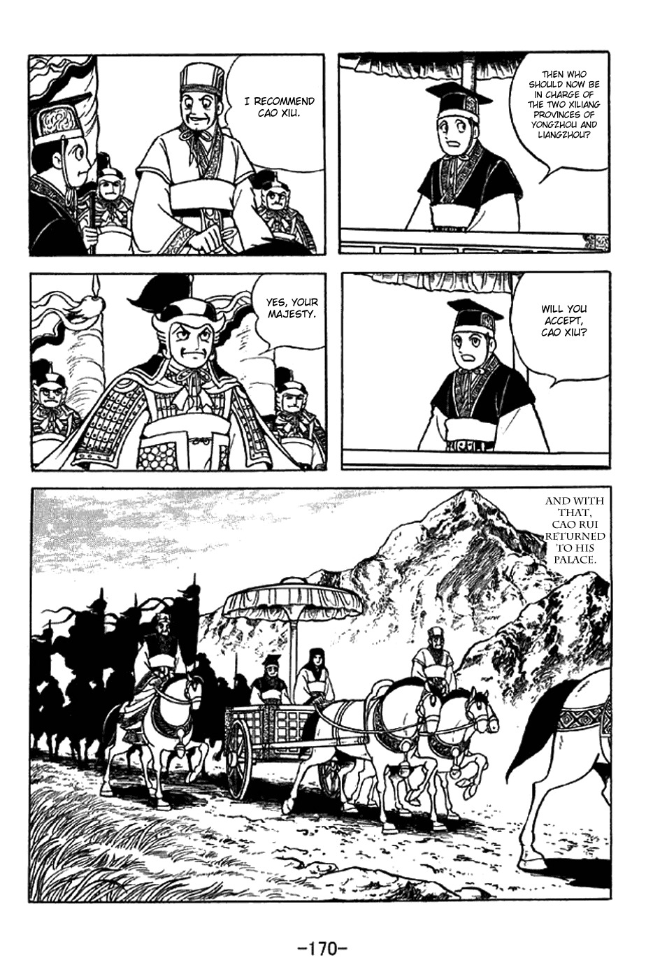 Sangokushi Chapter 341 page 15 - Chapter 341: Sima Yi Dismissed