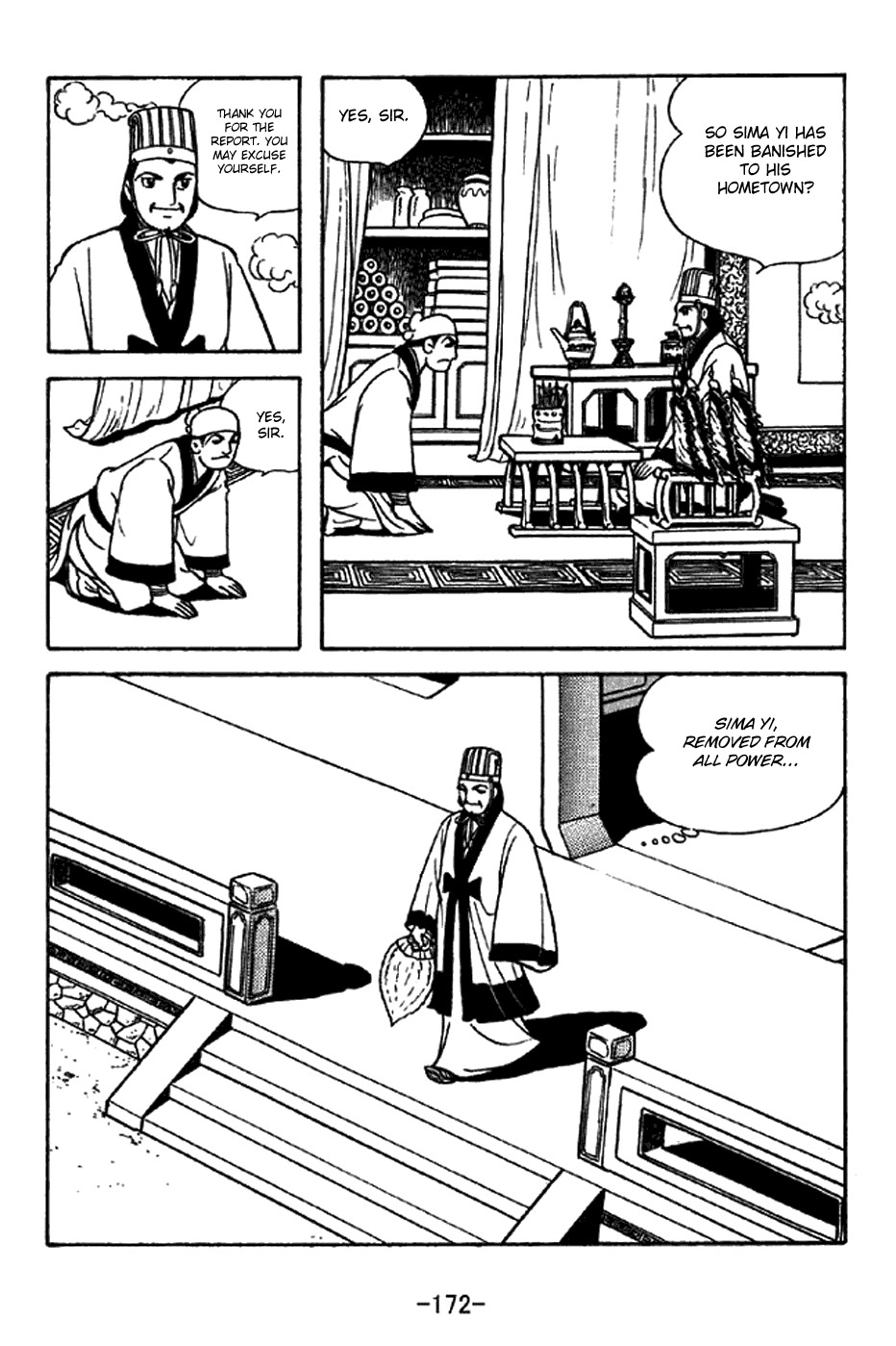 Sangokushi Chapter 341 page 17 - Chapter 341: Sima Yi Dismissed