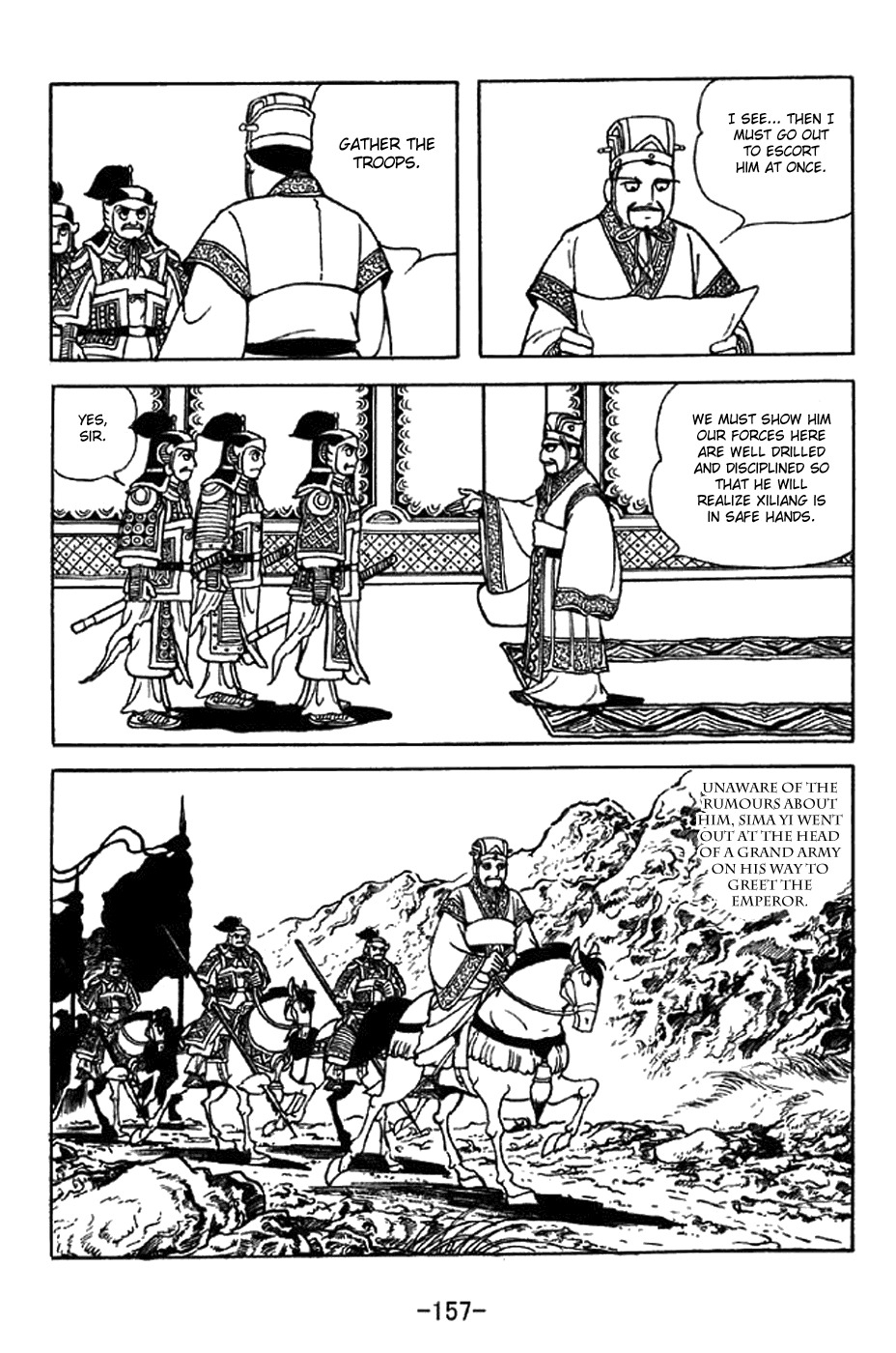 Sangokushi Chapter 341 page 2 - Chapter 341: Sima Yi Dismissed