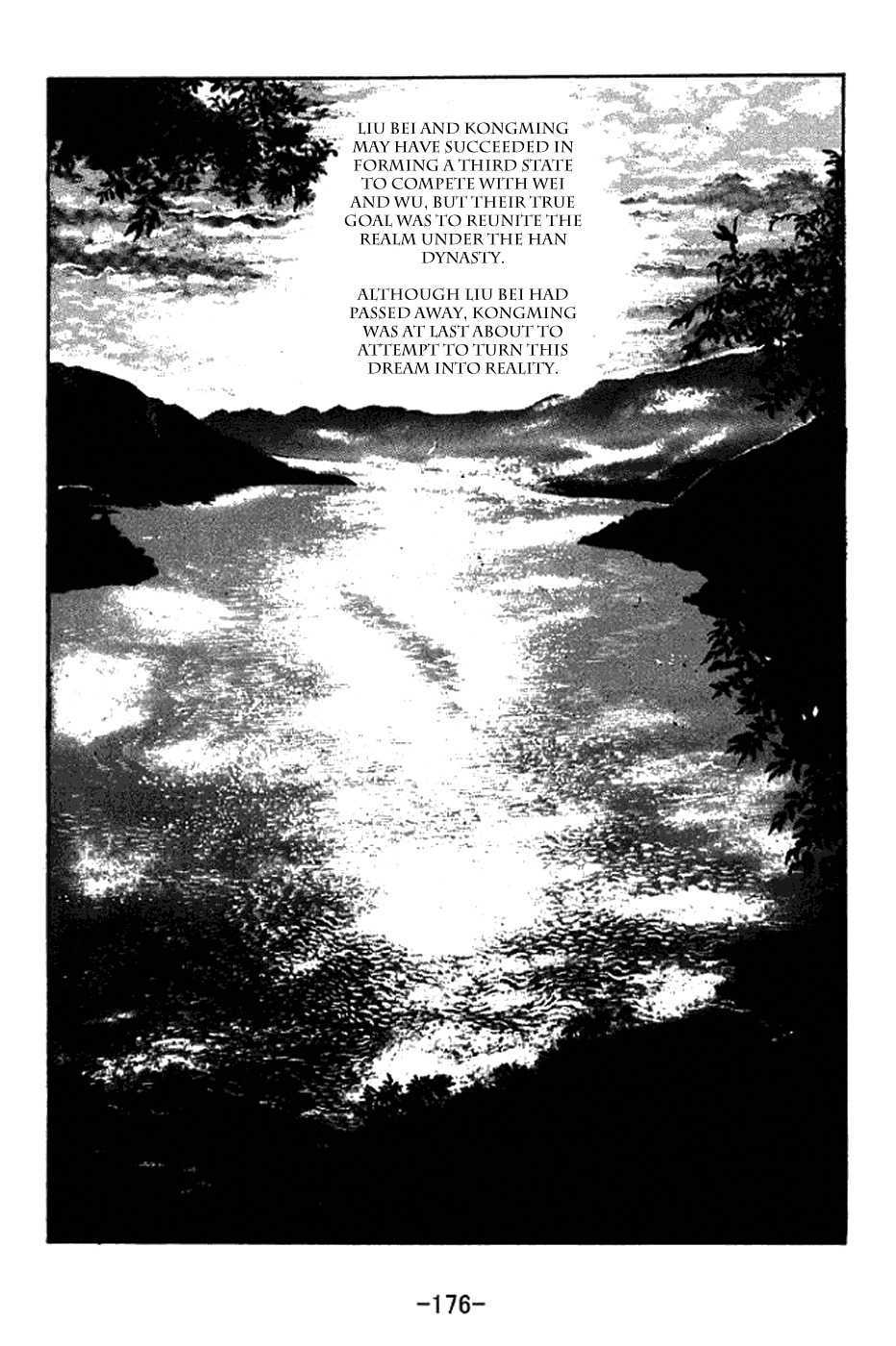 Sangokushi Chapter 341 page 21 - Chapter 341: Sima Yi Dismissed