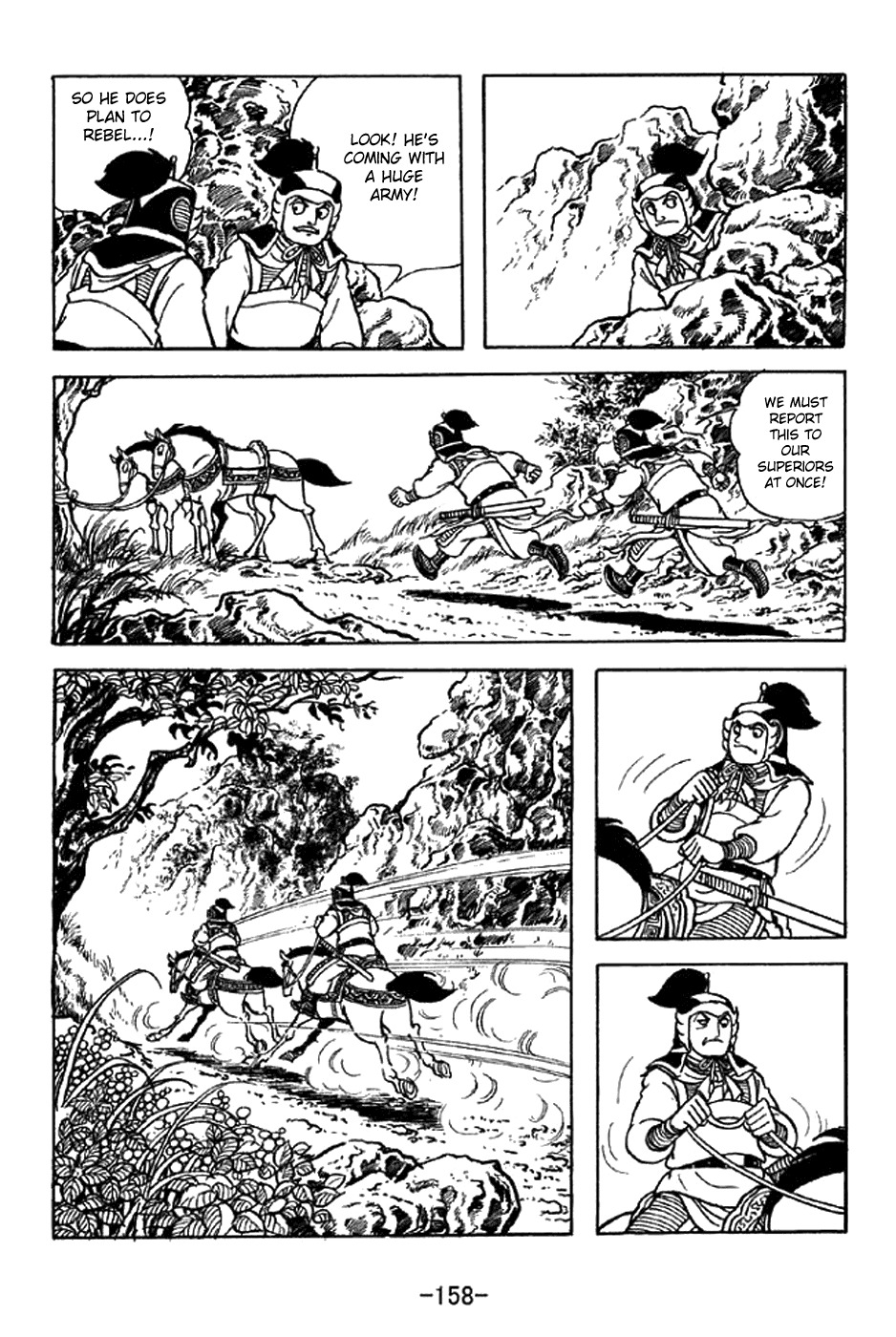 Sangokushi Chapter 341 page 3 - Chapter 341: Sima Yi Dismissed