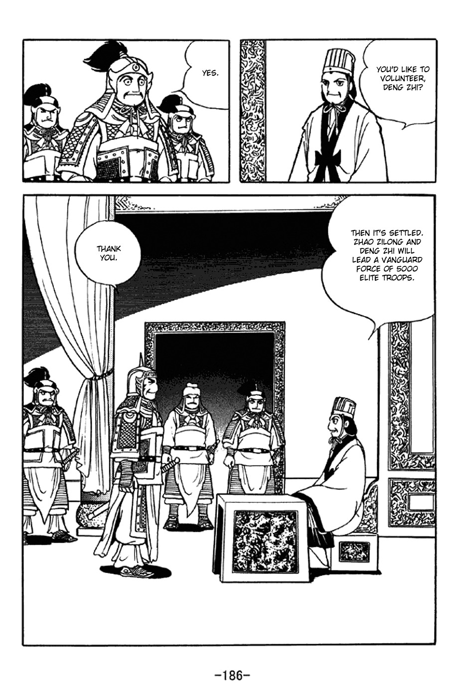Sangokushi Chapter 342 page 10 - Chapter 342: Chu Shi Biao (Petition for War)