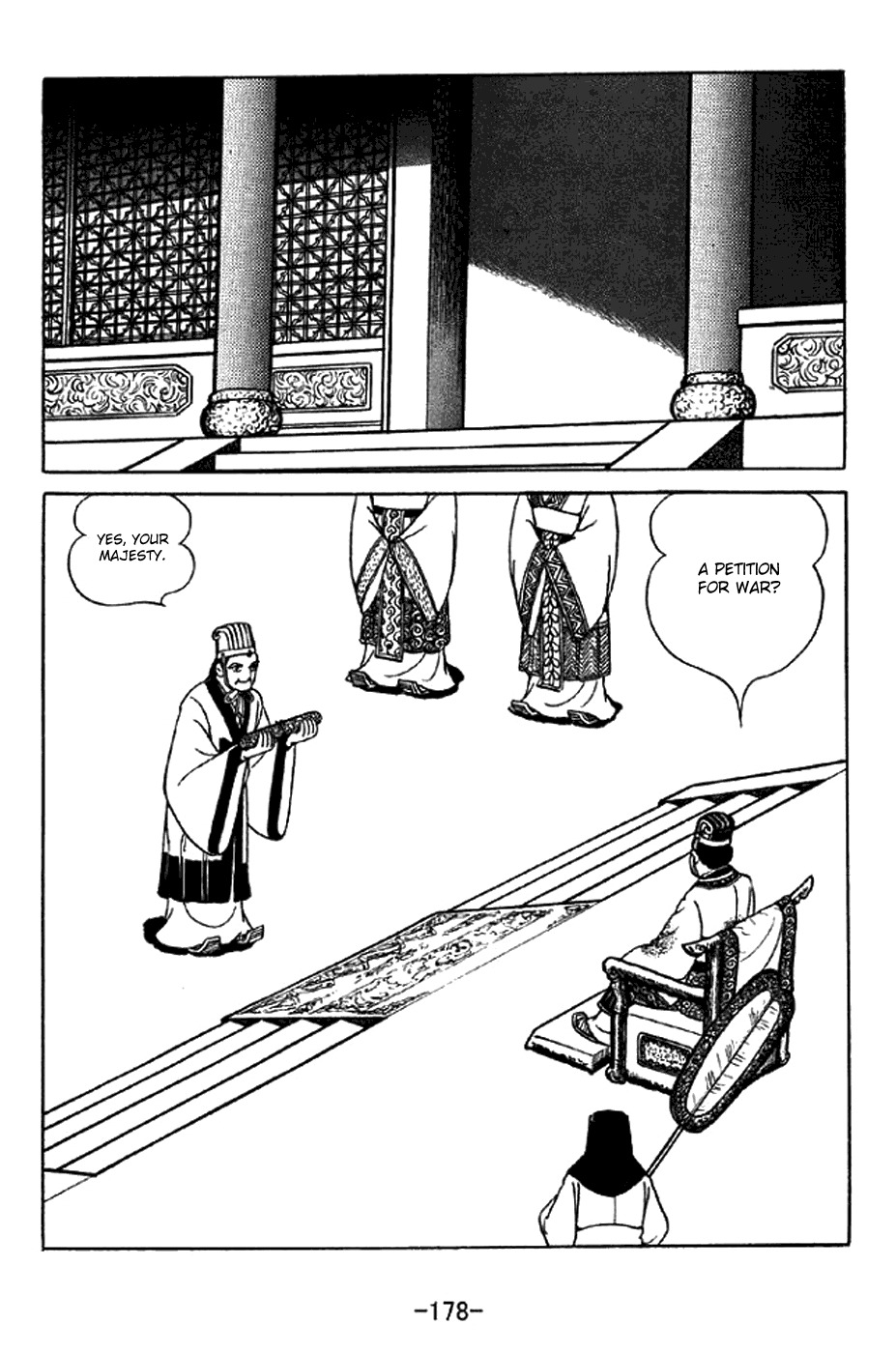 Sangokushi Chapter 342 page 2 - Chapter 342: Chu Shi Biao (Petition for War)