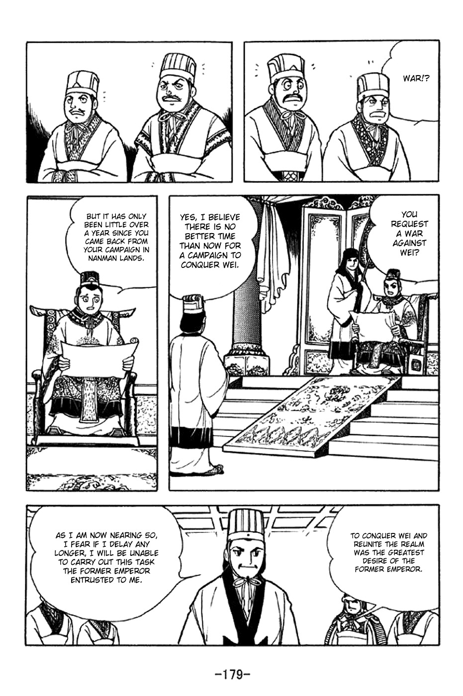Sangokushi Chapter 342 page 3 - Chapter 342: Chu Shi Biao (Petition for War)