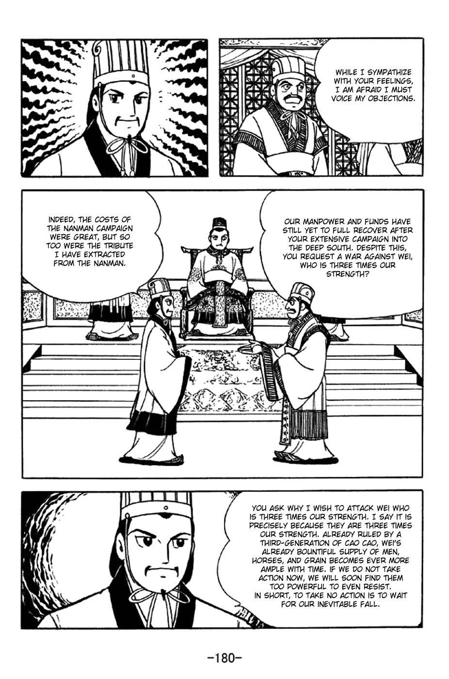Sangokushi Chapter 342 page 4 - Chapter 342: Chu Shi Biao (Petition for War)