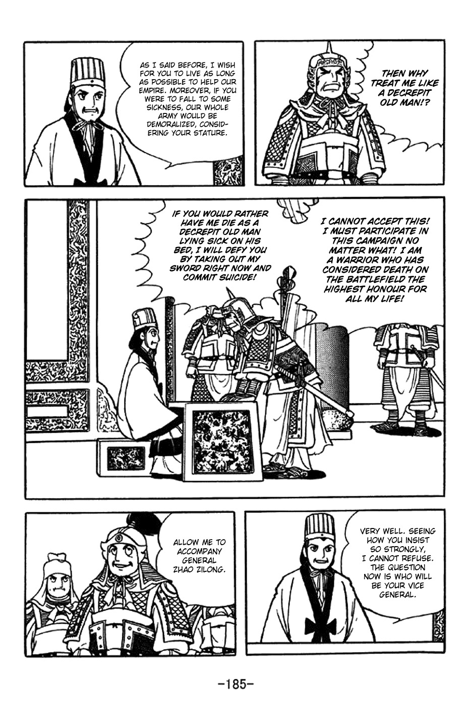 Sangokushi Chapter 342 page 9 - Chapter 342: Chu Shi Biao (Petition for War)