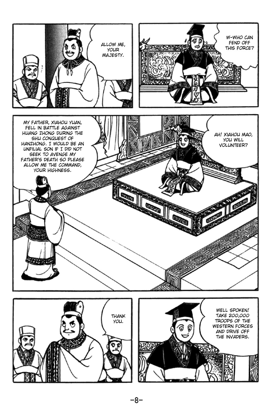 Sangokushi Chapter 343 page 14 - Chapter 343: Battle at Fengming Hills