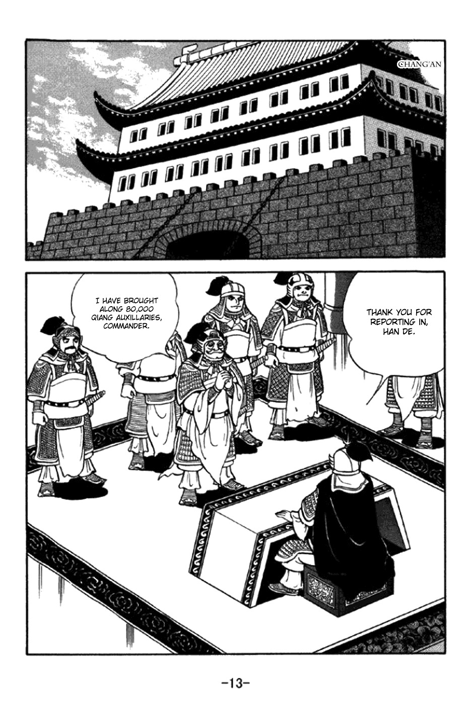 Sangokushi Chapter 343 page 19 - Chapter 343: Battle at Fengming Hills