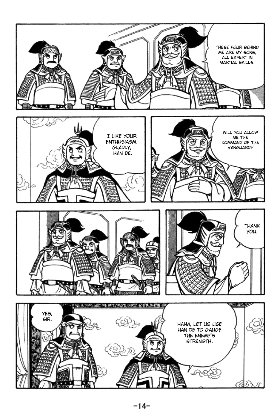 Sangokushi Chapter 343 page 20 - Chapter 343: Battle at Fengming Hills