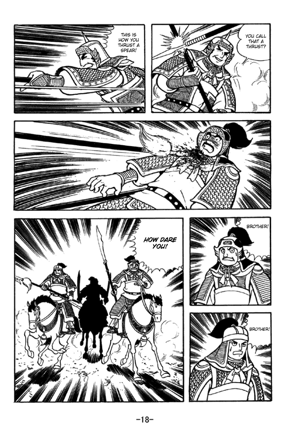 Sangokushi Chapter 343 page 24 - Chapter 343: Battle at Fengming Hills