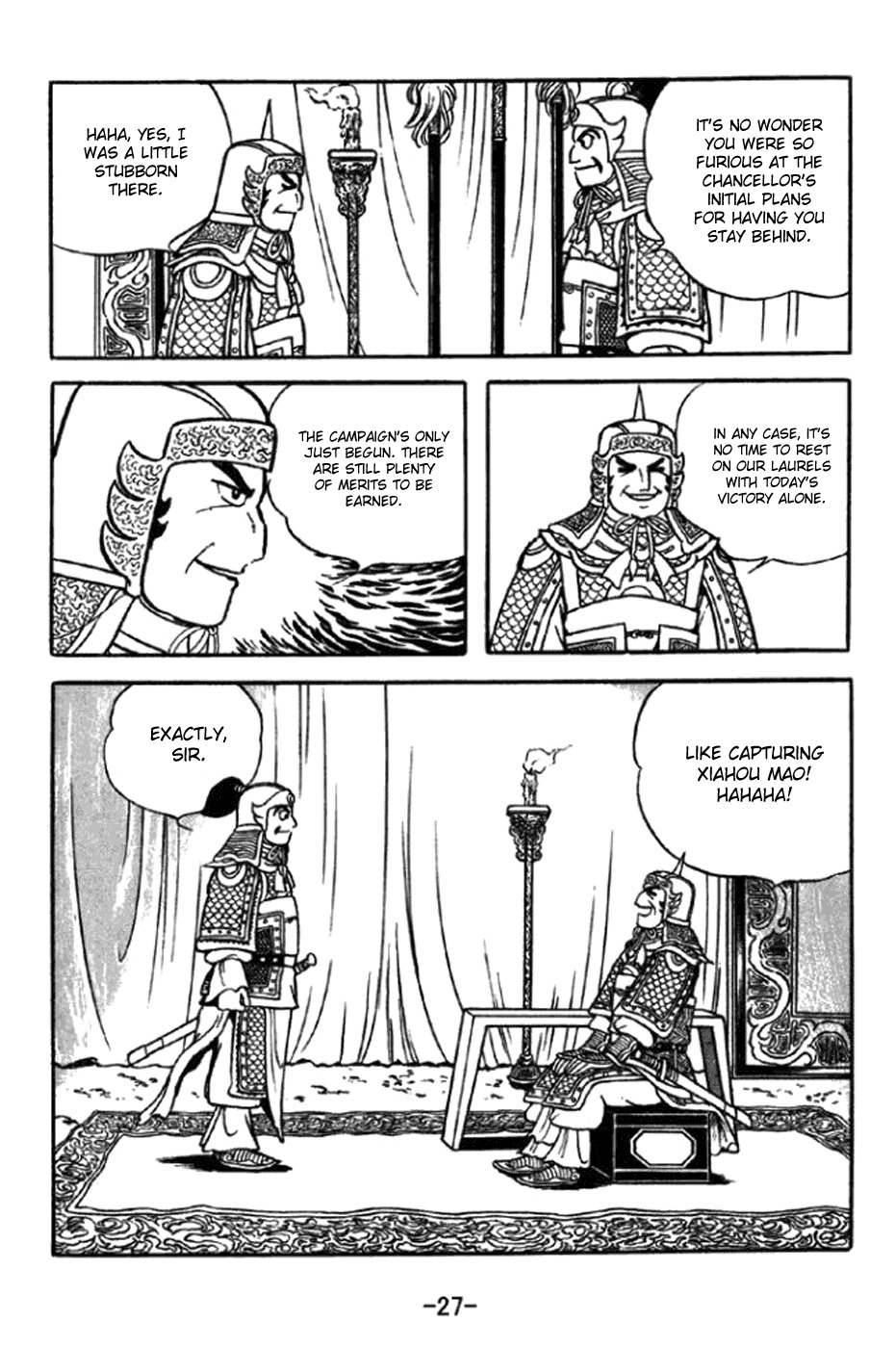 Sangokushi Chapter 343 page 33 - Chapter 343: Battle at Fengming Hills