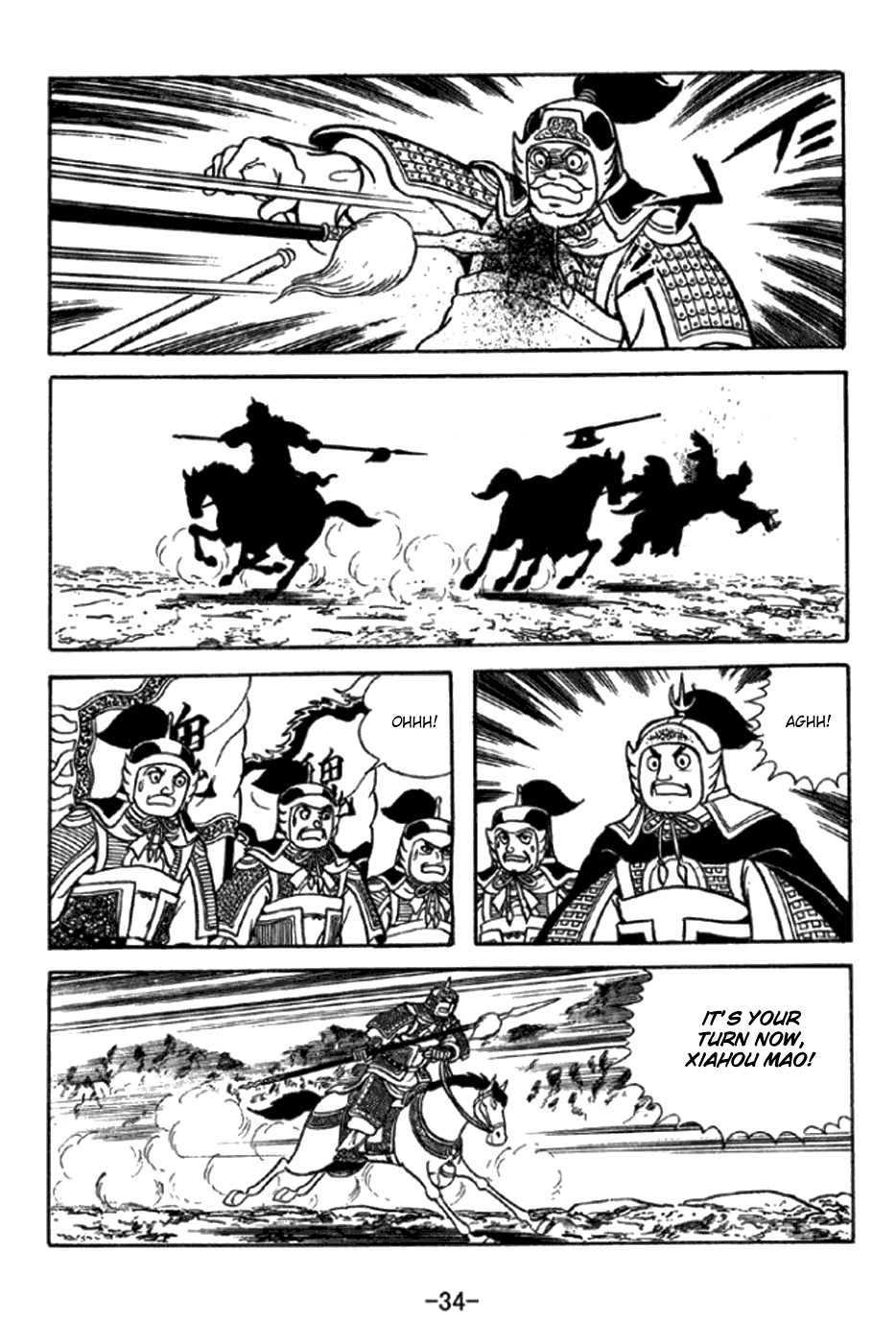 Sangokushi Chapter 343 page 40 - Chapter 343: Battle at Fengming Hills