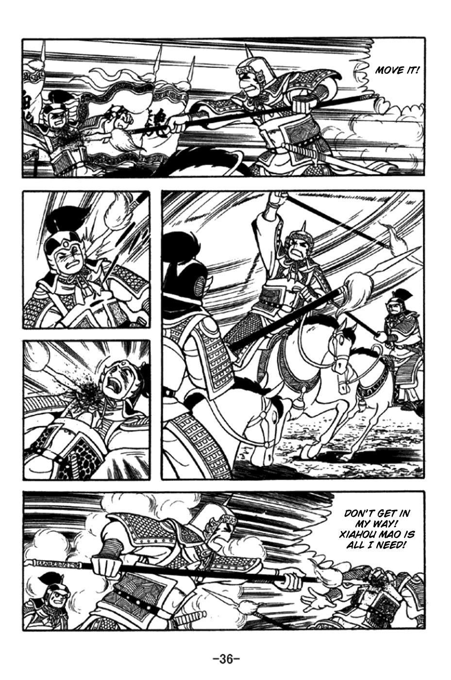 Sangokushi Chapter 343 page 42 - Chapter 343: Battle at Fengming Hills