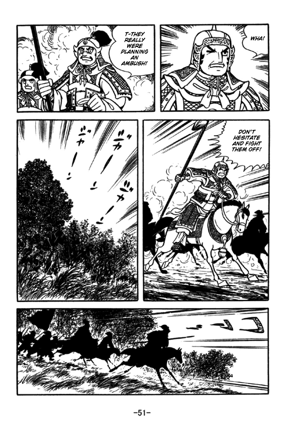 Sangokushi Chapter 344 page 11 - Chapter 344: Predicament