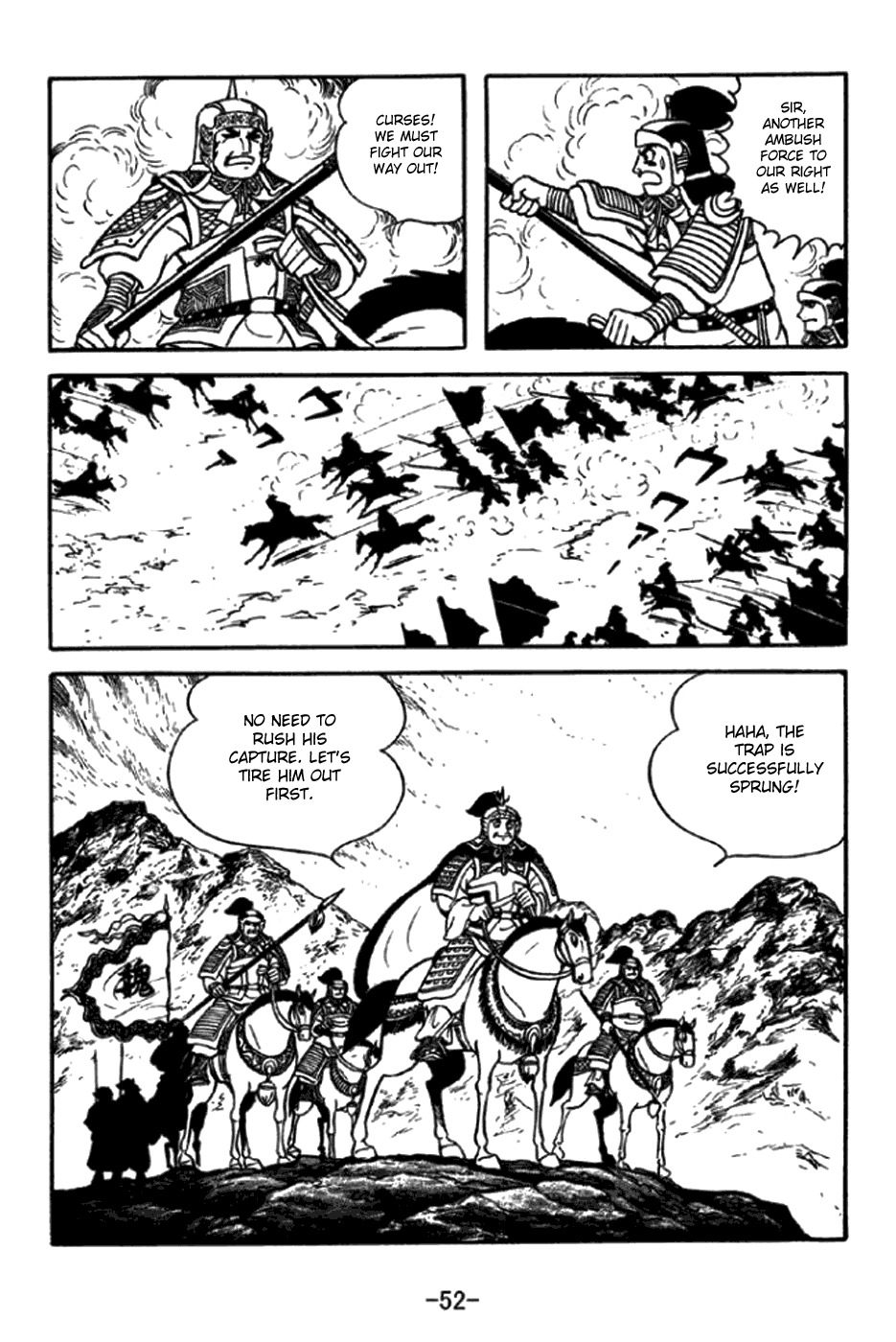 Sangokushi Chapter 344 page 12 - Chapter 344: Predicament