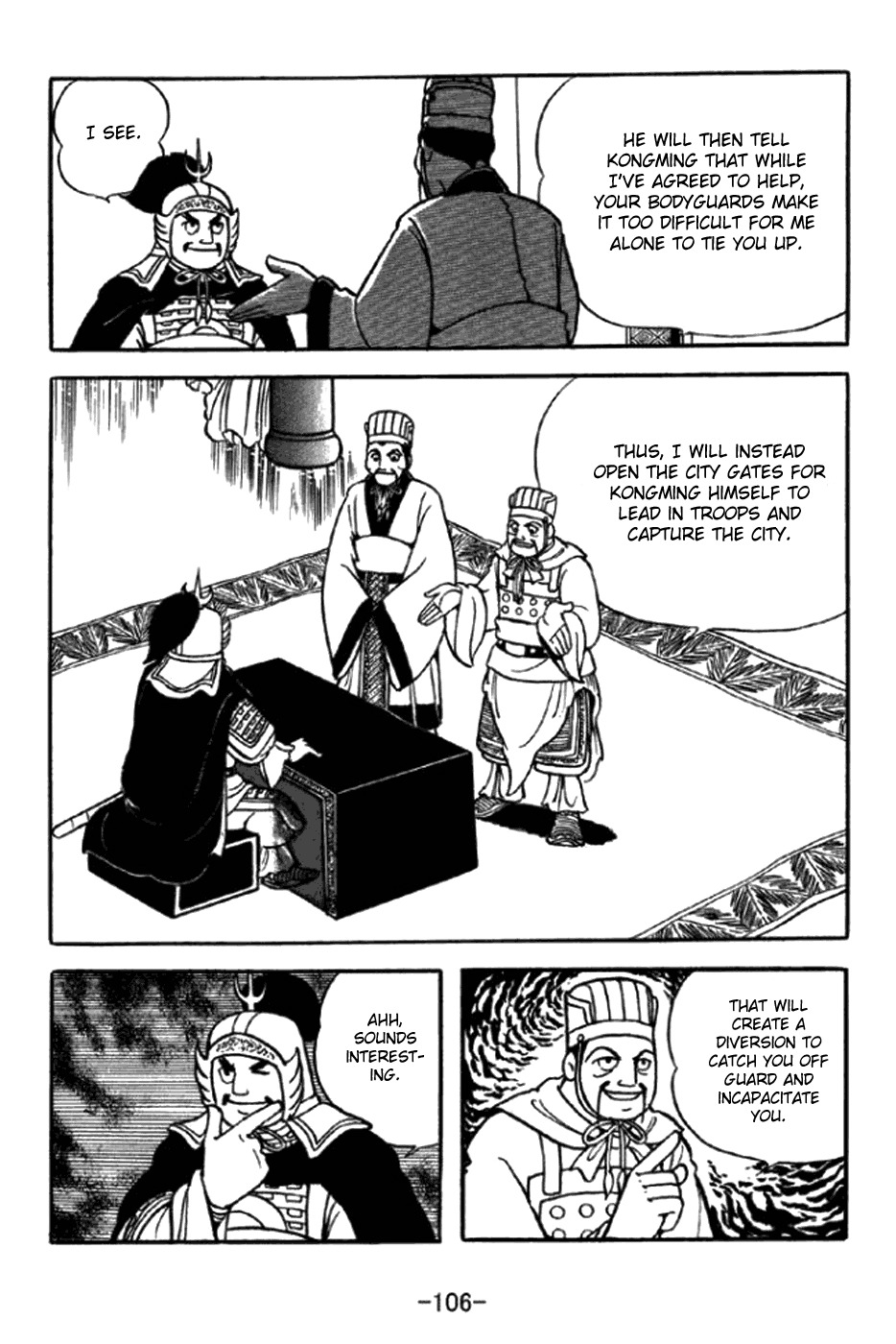 Sangokushi Chapter 347 page 10 - Chapter 347: Scheme Behind Stratagem