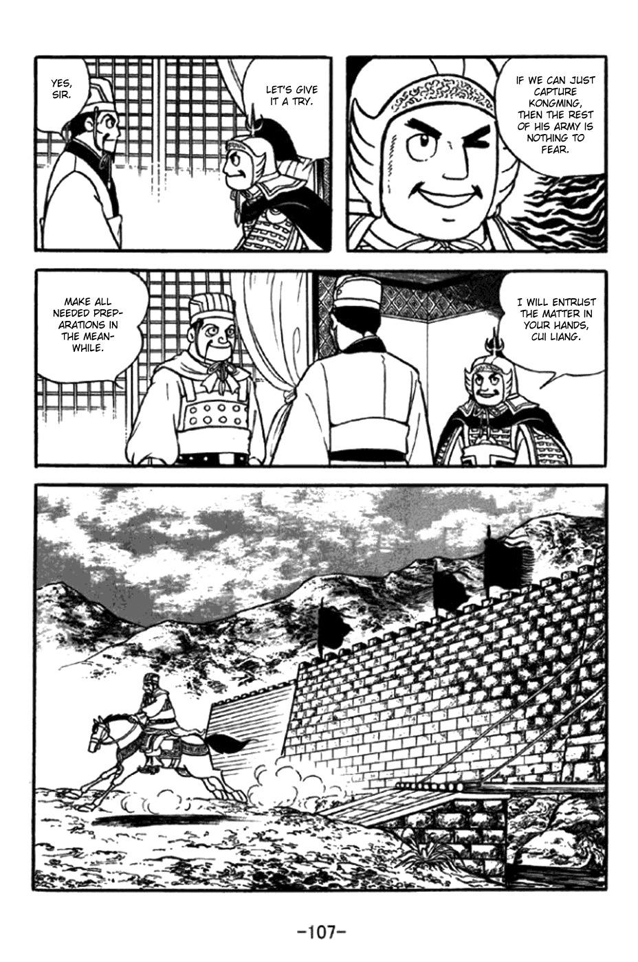 Sangokushi Chapter 347 page 11 - Chapter 347: Scheme Behind Stratagem
