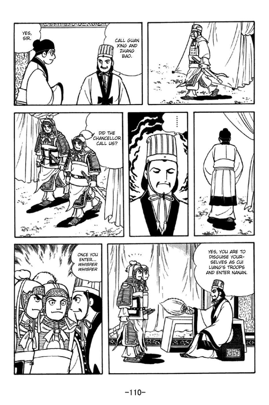 Sangokushi Chapter 347 page 14 - Chapter 347: Scheme Behind Stratagem