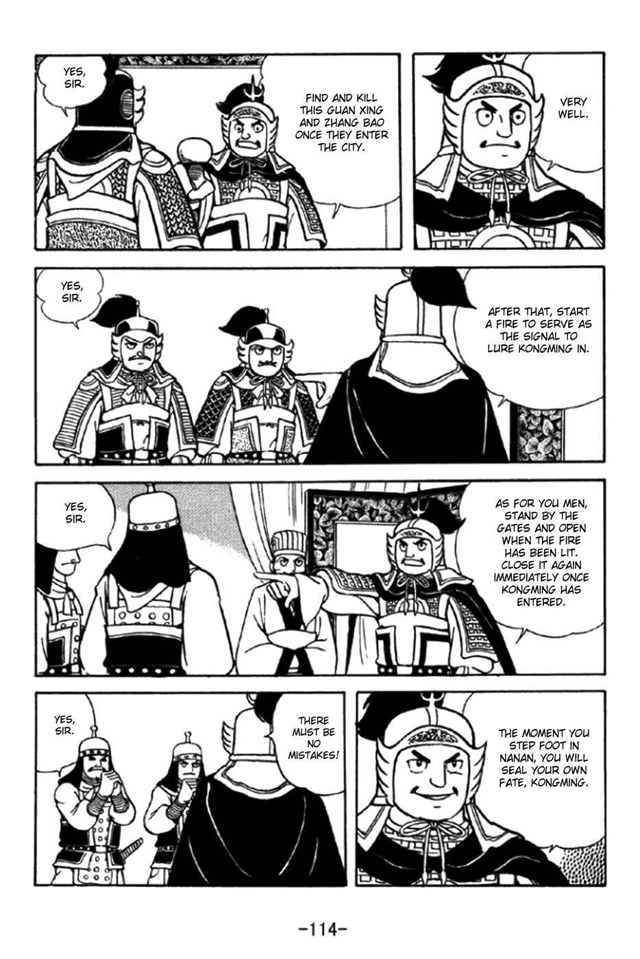 Sangokushi Chapter 347 page 18 - Chapter 347: Scheme Behind Stratagem