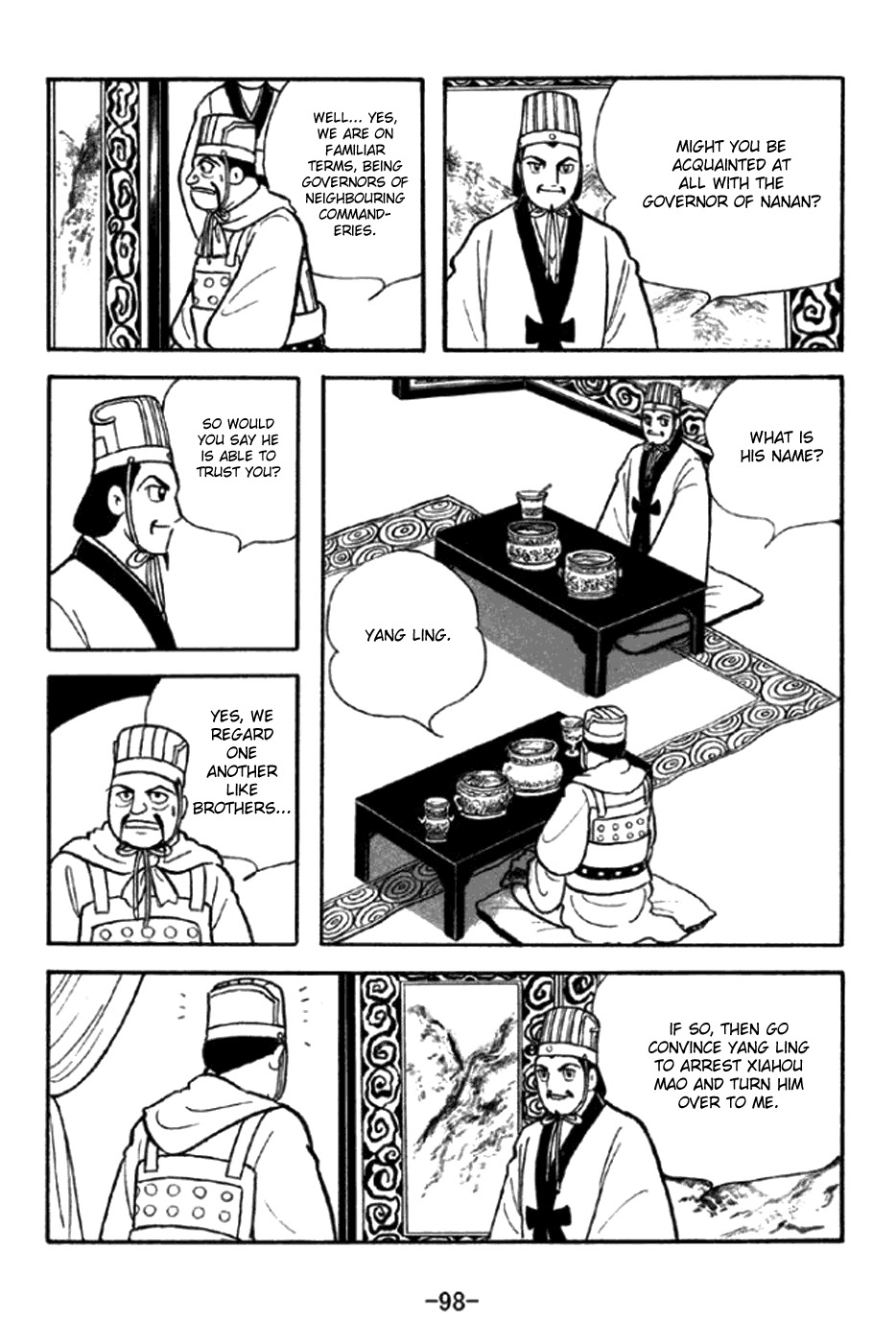 Sangokushi Chapter 347 page 2 - Chapter 347: Scheme Behind Stratagem