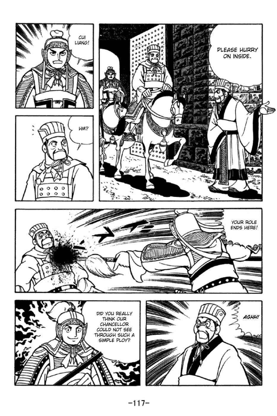 Sangokushi Chapter 347 page 21 - Chapter 347: Scheme Behind Stratagem