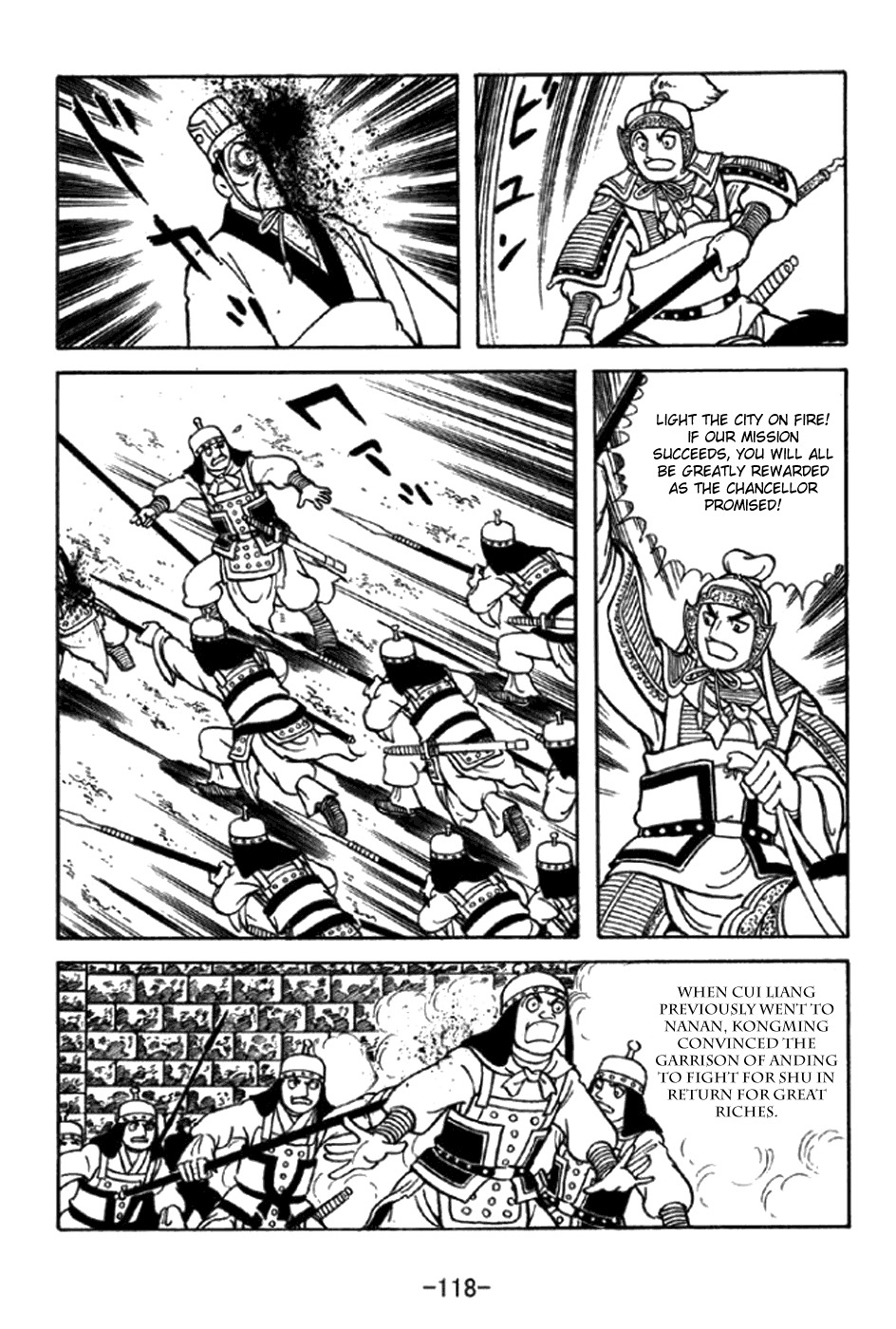 Sangokushi Chapter 347 page 22 - Chapter 347: Scheme Behind Stratagem