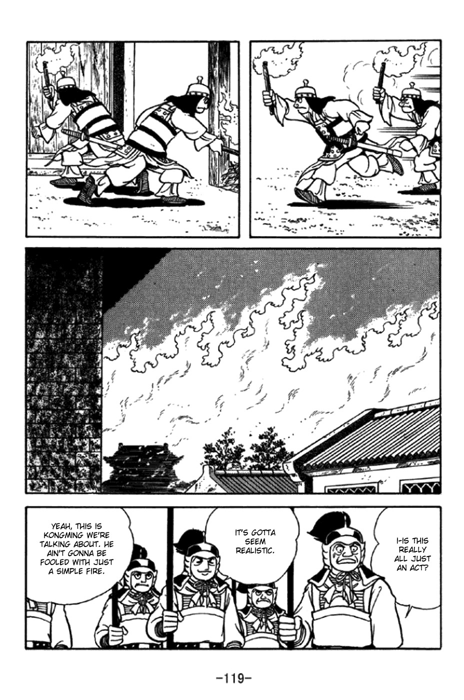 Sangokushi Chapter 347 page 23 - Chapter 347: Scheme Behind Stratagem