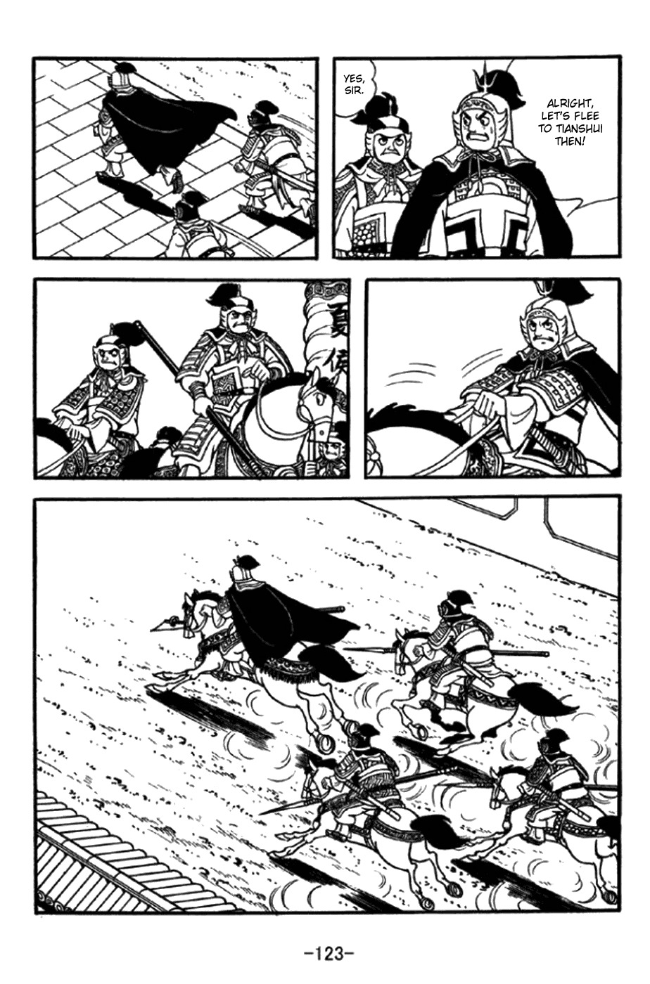 Sangokushi Chapter 347 page 27 - Chapter 347: Scheme Behind Stratagem