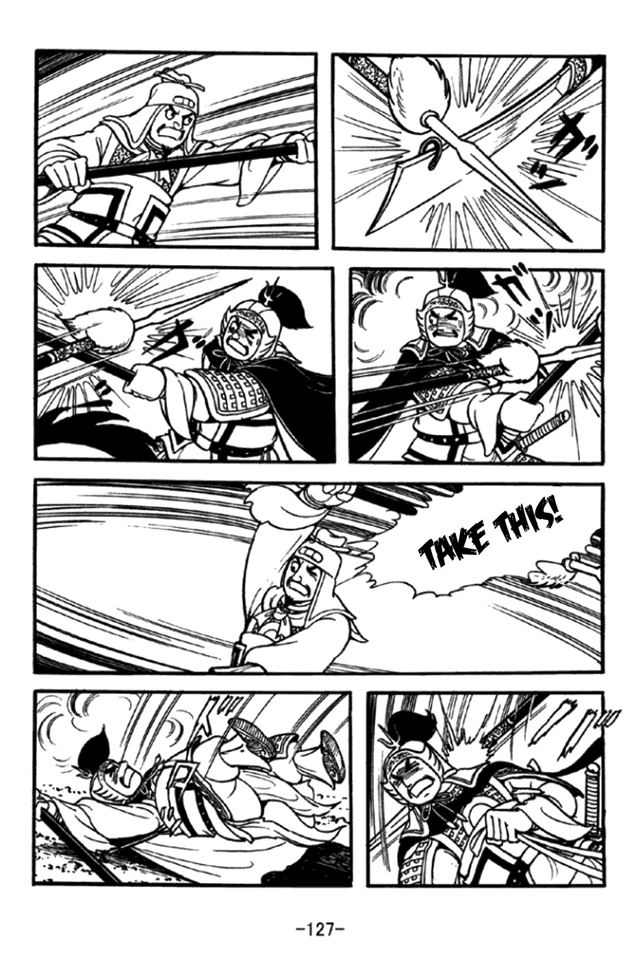Sangokushi Chapter 347 page 31 - Chapter 347: Scheme Behind Stratagem