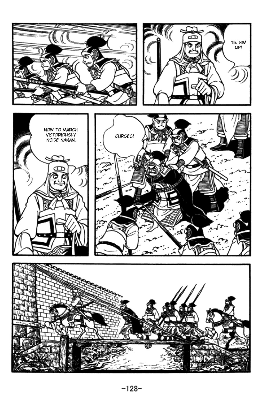 Sangokushi Chapter 347 page 32 - Chapter 347: Scheme Behind Stratagem