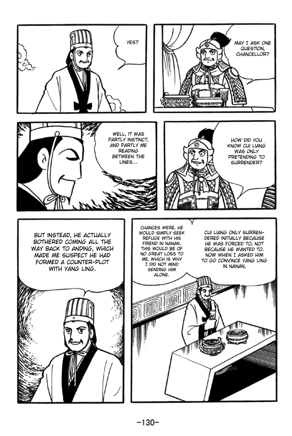 Sangokushi Chapter 347 page 34 - Chapter 347: Scheme Behind Stratagem