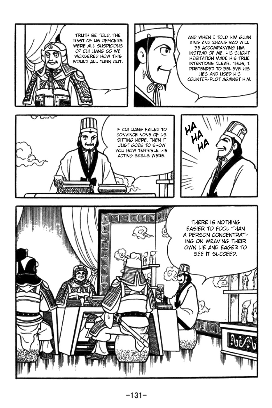 Sangokushi Chapter 347 page 35 - Chapter 347: Scheme Behind Stratagem