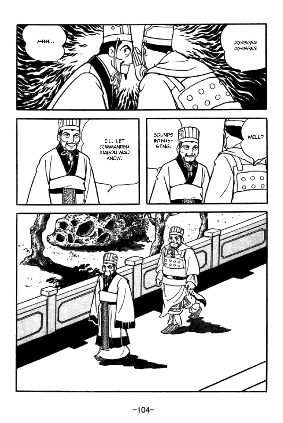 Sangokushi Chapter 347 page 8 - Chapter 347: Scheme Behind Stratagem