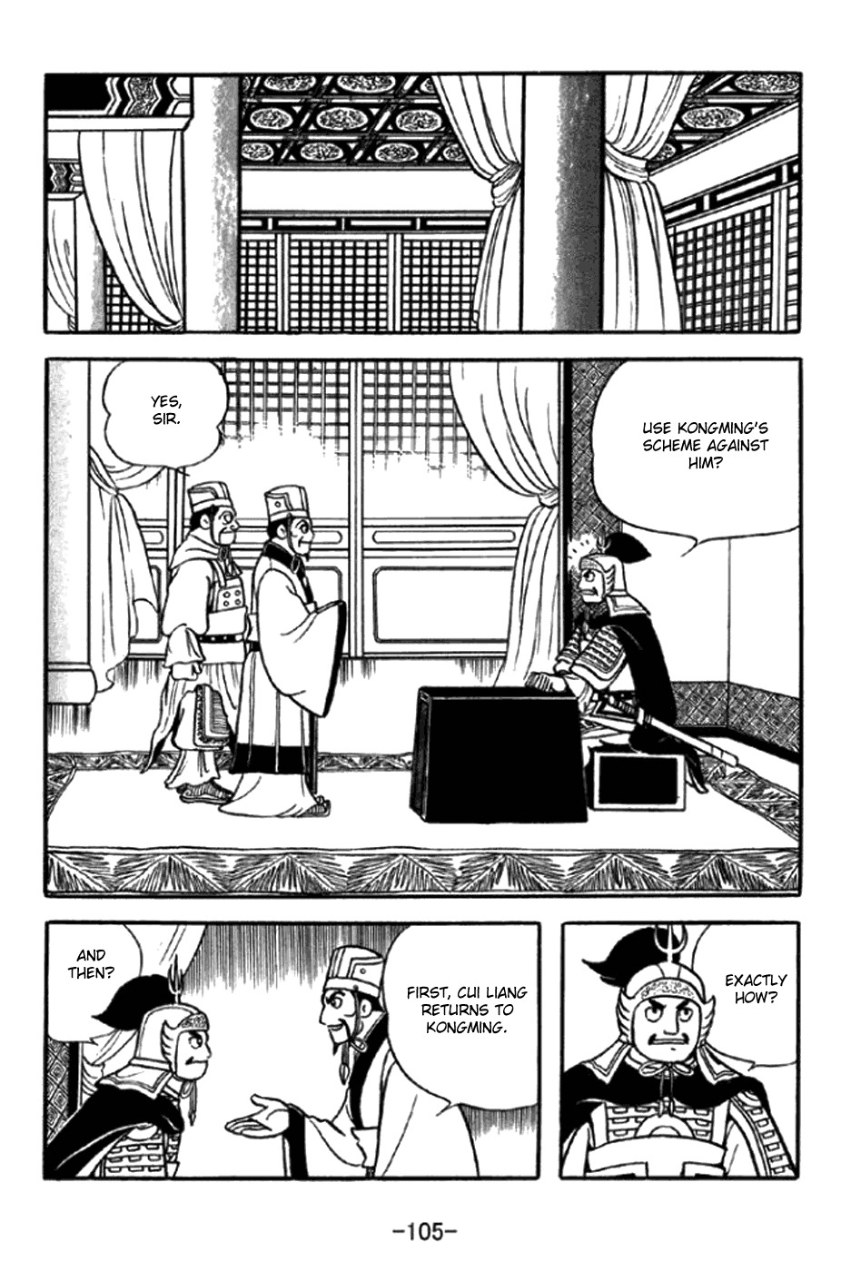 Sangokushi Chapter 347 page 9 - Chapter 347: Scheme Behind Stratagem