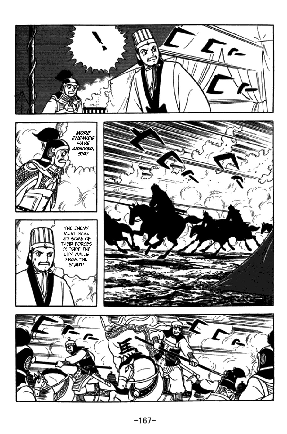 Sangokushi Chapter 349 page 10 - Chapter 349: Kongming Defeated