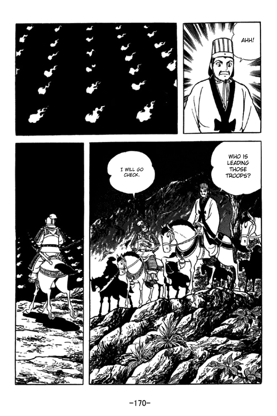 Sangokushi Chapter 349 page 13 - Chapter 349: Kongming Defeated