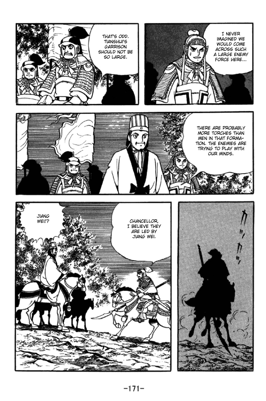 Sangokushi Chapter 349 page 14 - Chapter 349: Kongming Defeated