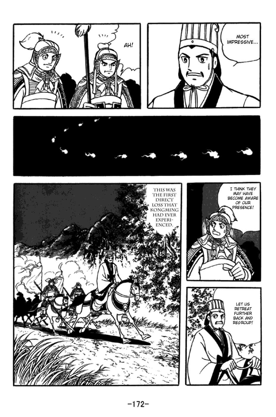 Sangokushi Chapter 349 page 15 - Chapter 349: Kongming Defeated