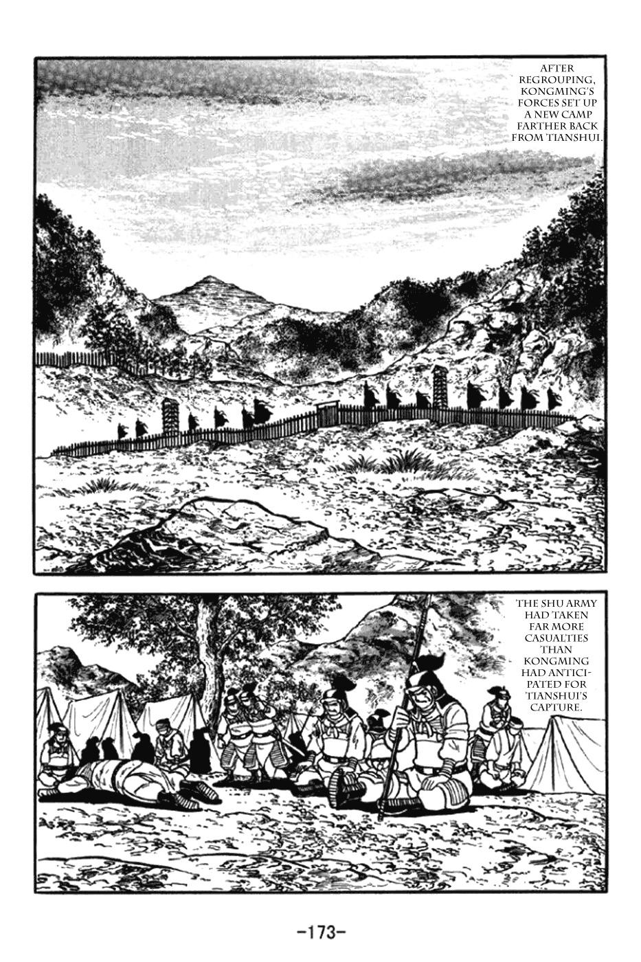 Sangokushi Chapter 349 page 16 - Chapter 349: Kongming Defeated