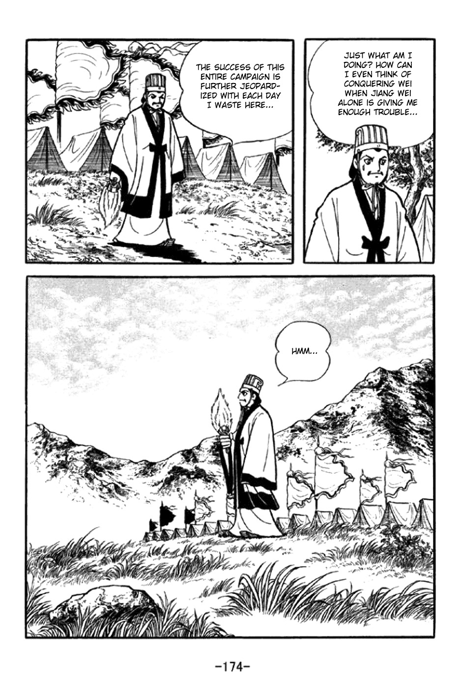 Sangokushi Chapter 349 page 17 - Chapter 349: Kongming Defeated
